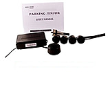 Image of Top Dawg Basic Audible Backup Sensor System