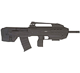 Image of TRISTAR Compact Tactical Semi-Auto Shotgun, 12 Gauge, 18.5 in barrel - FRRMPG