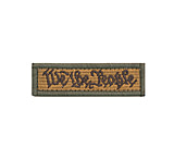 Image of Trooper Clothing We The People Banner Patch