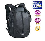 Image of Vanguard UP-Rise 45 Photo Backpack