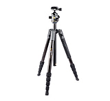 Image of Vanguard VEO 2 235CB Carbon Fiber Tripod