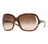 Image of Versace Sunglasses VE4114