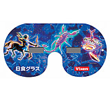 Image of Vixen Solar Glasses