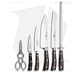 Image of Wusthof Ikon 7-Piece Kitchen Knife Set