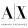 Armani Exchange Brand Logo June 2014