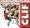 Clif 2016 Logo