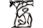Dendra 2016 Logo