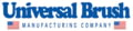 Universal Brush 2021 Logo