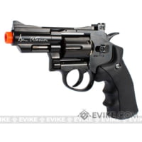 Action Sport Games Dan Wesson CO2 2.5in High Power Airsoft 6mm Magnum Gas Revolvers, Evike Exclusive