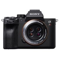 Agrowing Multi-Spectral Evaluation Package