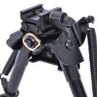 Aimtech Bipod Tactical Rail Mount Notched Leg 6-9in