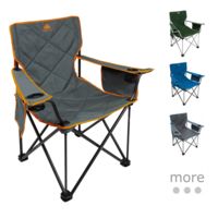 ALPS Mountaineering King Kong Chair