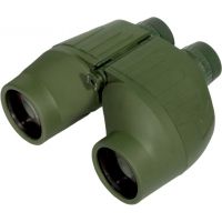 Armasight 7x50mm Binoculars w/ Range Finder