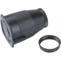 Armasight A-Focal Doubler - Converts Bit and Drone Pro 5x to 10x