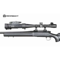 Armasight CO-LR Gen 2+ Long Range Night Vision Clip-On System