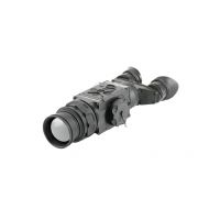 Armasight Command/Pro 336 8-32x100 Thermal Imaging Bi-Ocular, FLIR Tau 2