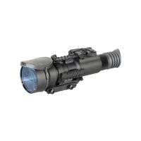 Armasight Nemesis 4x QS Night Vision Rifle Scope