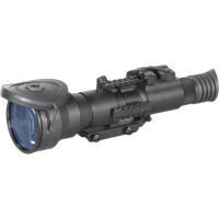 Armasight Nemesis 6x Quick Silver Night Vision Rifle Scope