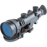 Armasight Vampire 3x CORE IIT Night Vision Rifle Scope