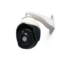 ATN TASC 336 Pixel Theraml Secuirty Pan/Tilt Camera