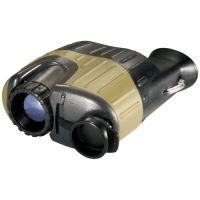 ATN Thermal Eye X200xp