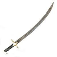 Battling Blades Arabian Scimitar High Carbon Damascus Steel 37in Sword
