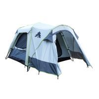 Black Pine Sports Turbo Lite 210 Tent