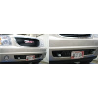 Blue Ox BX1676 Baseplate For Select Cadillac/Chevrolet/Gmc Suvs, 2007 2014
