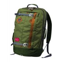 Browning Carry-on Travel Pack