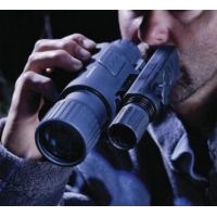 Bushnell Night Vision IR Flashlight