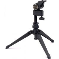 Bushnell Shooter Stand Tripod 783011