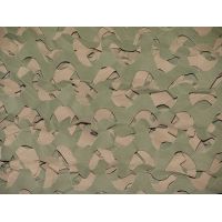 CAMO UNLIMITED Tree Stand/Ground Cover LW01B