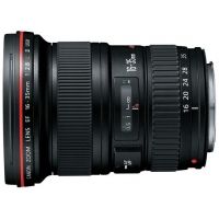 Canon EF 16-35mm f/2.8L II USM Lens