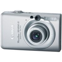 Canon PowerShot SD1200 IS 10.0 Megapixel Digital Camera Kit Light Gray 3448B001
