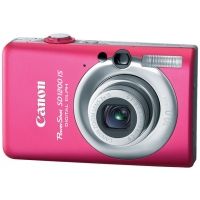 Canon PowerShot SD1200 IS 10.0 Megapixel Digital Camera Kit Pink 3450B001