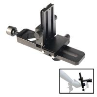 Cassini Universal Camera Mount
