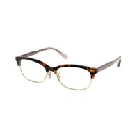 Coach HC6144 Eyeglass Frames