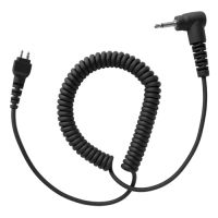 Code Red Sjrc 3.5 Replacement Cord