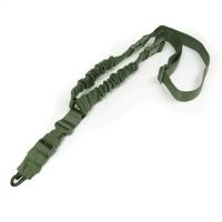 Condor Outdoor Cobra One Point Bungee Sling