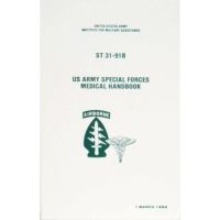 Fox Outdoor US Army Special Forces Medical Handbook