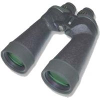 Fujinon 16x70 Polaris F-SX Marine Waterproof Binoculars w/ carrying case and comfort strap 7107670