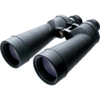 Fujinon 10x70 Polaris F-SX Marine Waterproof Binoculars w/ carrying case and comfort strap 7107702