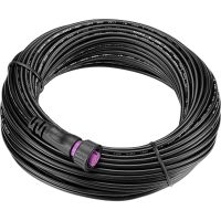 Garmin Mast Cable, 25 meter, gWind Race