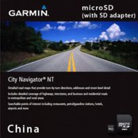 Garmin On the Road Maps GPS City Navigator China NT 010-11214-00