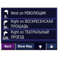 Name