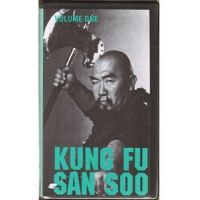 Gen Pro Beginners Kung Fu San Soo, Gerald Okamura, Vol. 1