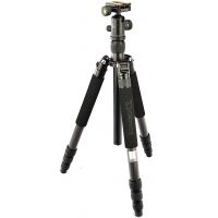 Giottos VGR 5-Section Carbon Fiber Tripod w/ ARCA QR Ballhead