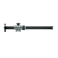 Gitzo Series 2 Aluminum Rapid Lateral Arm G532
