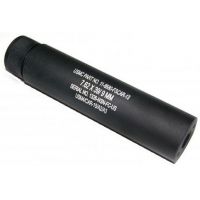 Guntec USA AR-15 5.5in Fake Suppressor
