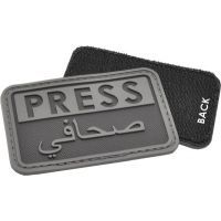 Hazard 4 Press English &amp; Arabic Patch